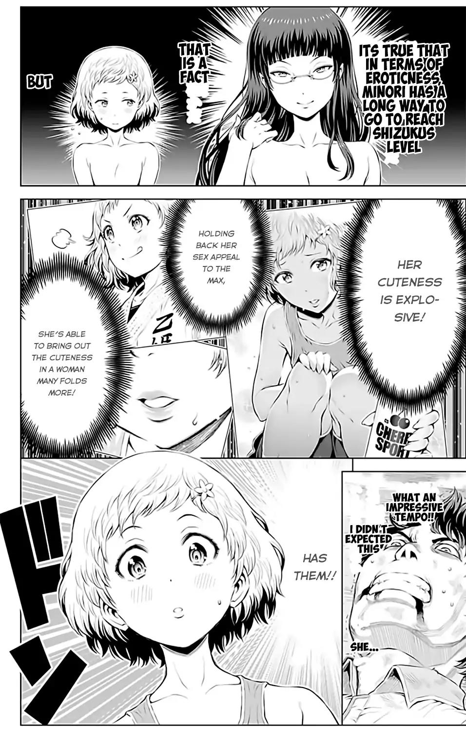 Cherry Teacher Sakura Naoki Chapter 12 page 24 - Chapter 12: The Cuteness within Erotism