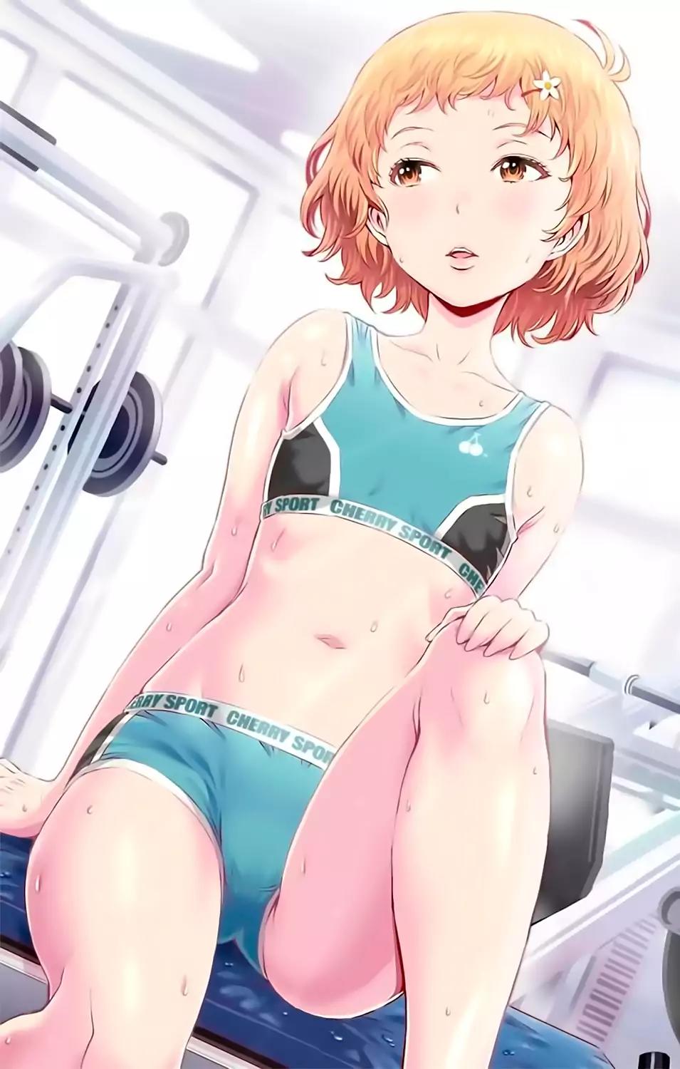 Cherry Teacher Sakura Naoki Chapter 12 page 4 - Chapter 12: The Cuteness within Erotism