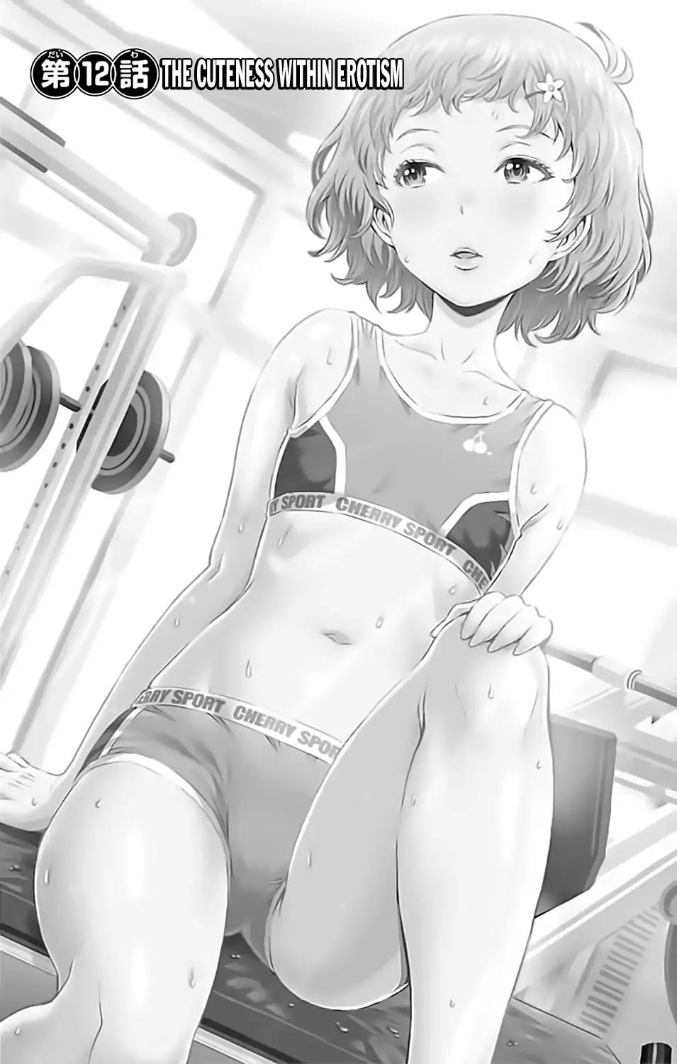 Cherry Teacher Sakura Naoki Chapter 12 page 9 - Chapter 12: The Cuteness within Erotism