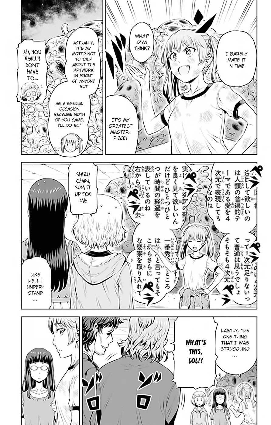 Cherry Teacher Sakura Naoki Chapter 13 page 10 - Chapter 13: The Explosive Birth of A Genius