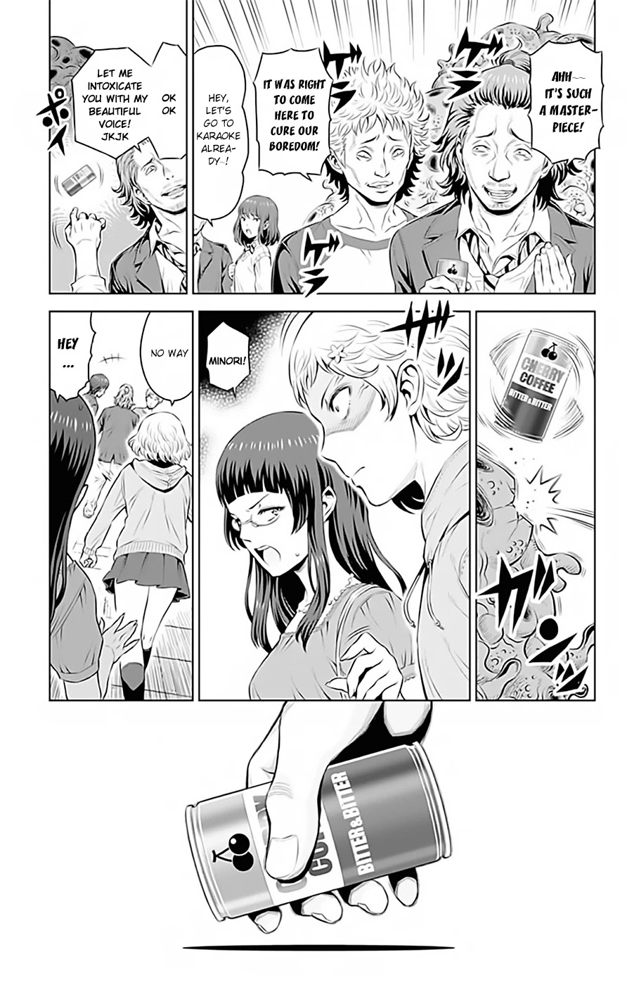 Cherry Teacher Sakura Naoki Chapter 13 page 12 - Chapter 13: The Explosive Birth of A Genius