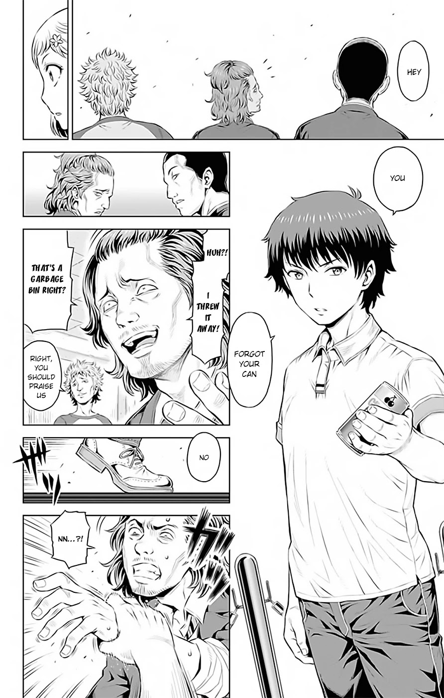 Cherry Teacher Sakura Naoki Chapter 13 page 13 - Chapter 13: The Explosive Birth of A Genius