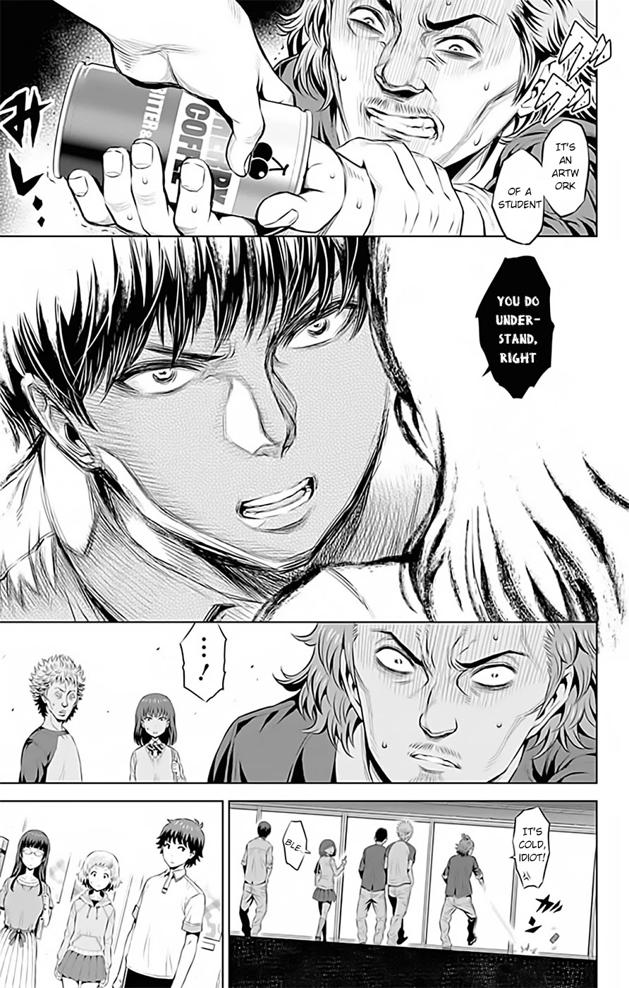 Cherry Teacher Sakura Naoki Chapter 13 page 14 - Chapter 13: The Explosive Birth of A Genius