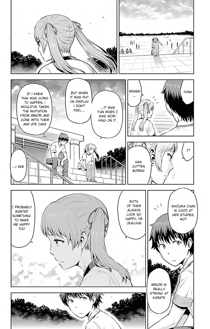 Cherry Teacher Sakura Naoki Chapter 13 page 15 - Chapter 13: The Explosive Birth of A Genius