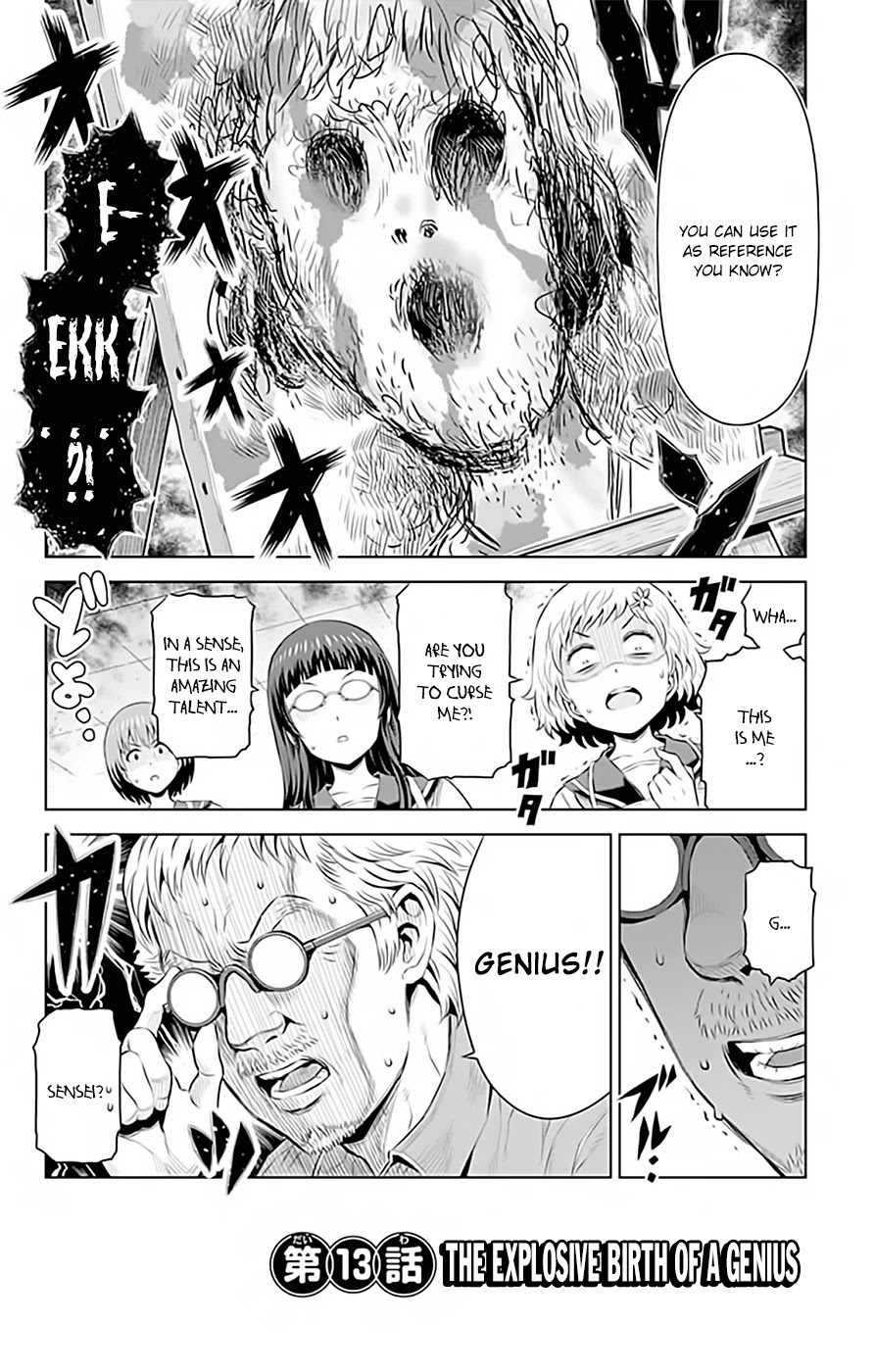 Cherry Teacher Sakura Naoki Chapter 13 page 3 - Chapter 13: The Explosive Birth of A Genius