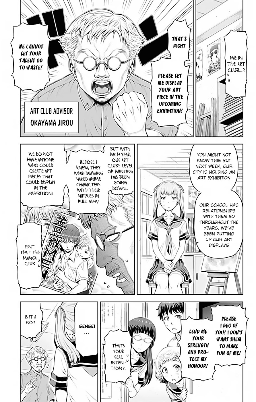 Cherry Teacher Sakura Naoki Chapter 13 page 4 - Chapter 13: The Explosive Birth of A Genius