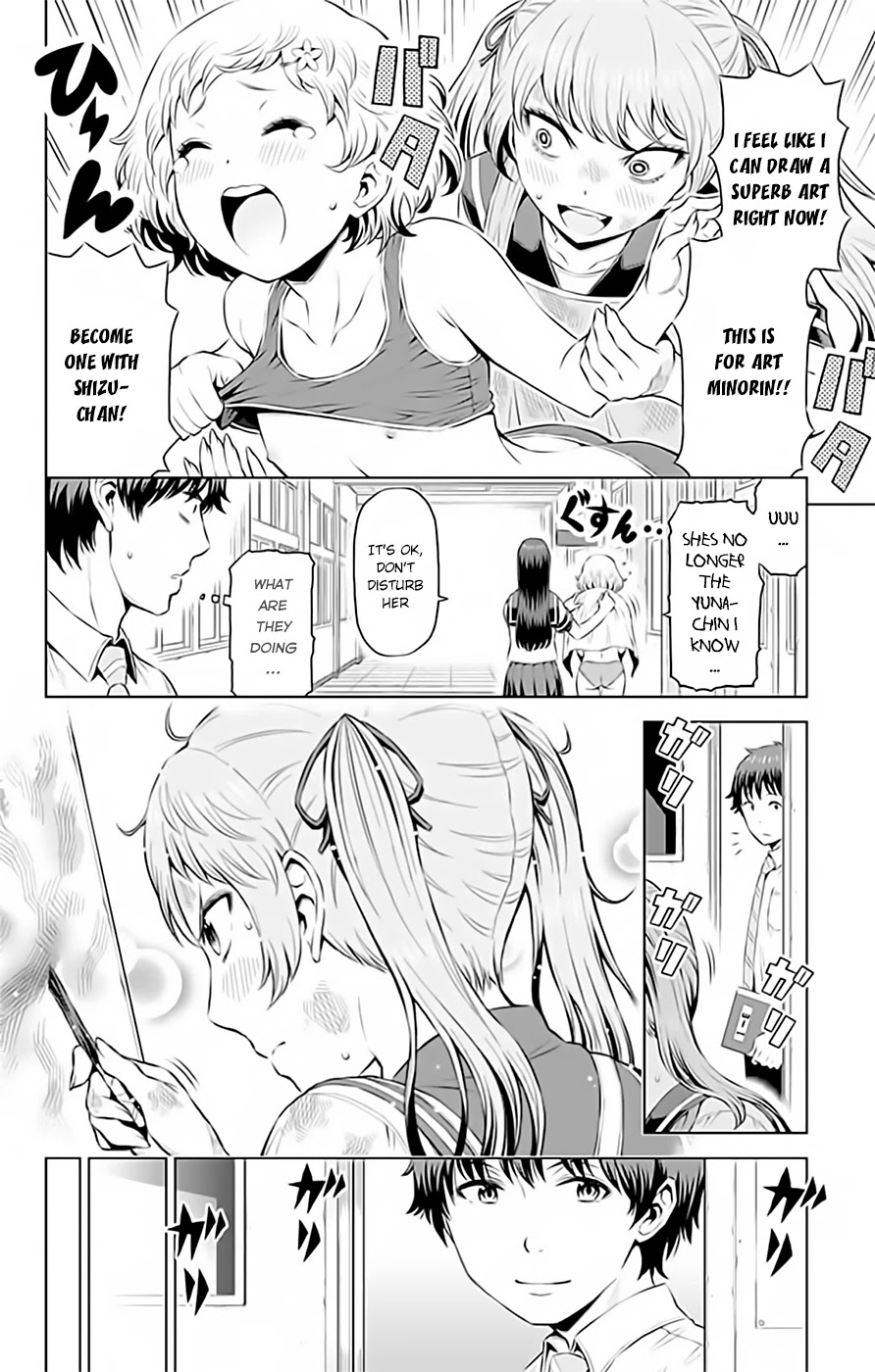 Cherry Teacher Sakura Naoki Chapter 13 page 7 - Chapter 13: The Explosive Birth of A Genius