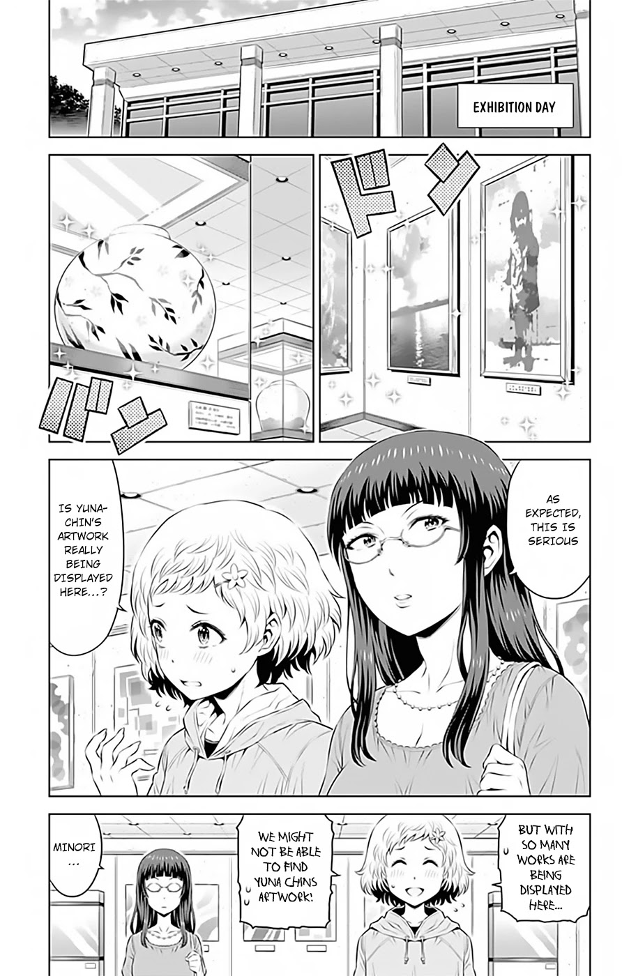 Cherry Teacher Sakura Naoki Chapter 13 page 8 - Chapter 13: The Explosive Birth of A Genius