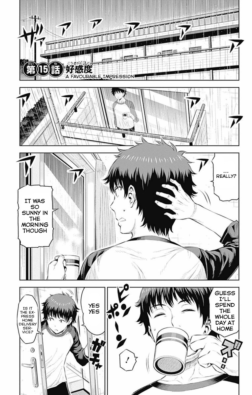 Cherry Teacher Sakura Naoki Chapter 15 page 1 - Chapter 15: A Favourable Impression