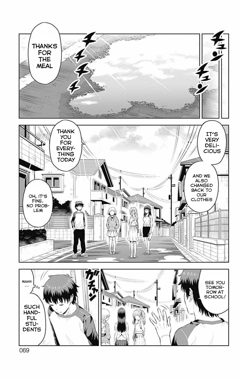 Cherry Teacher Sakura Naoki Chapter 15 page 13 - Chapter 15: A Favourable Impression