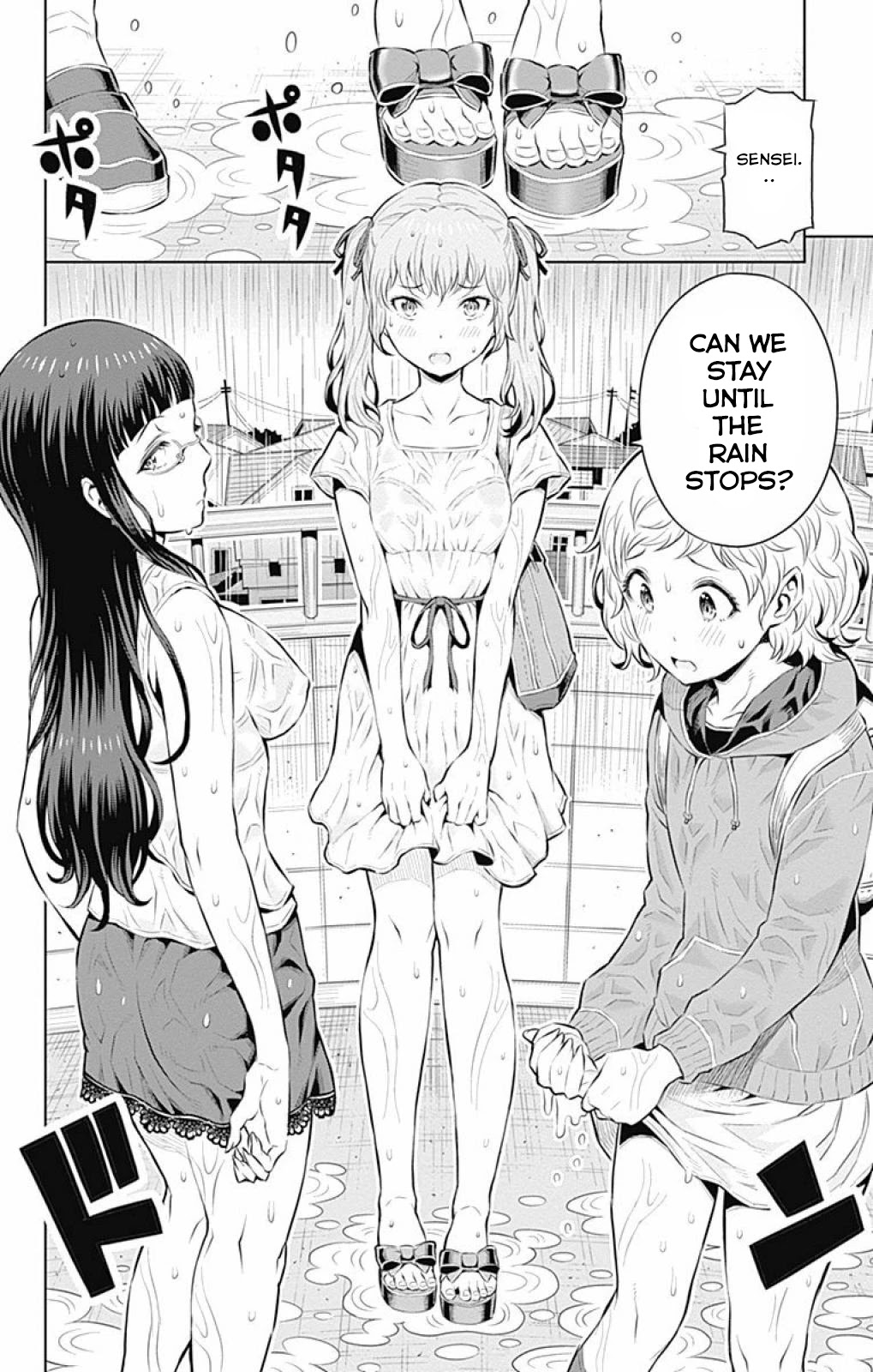 Cherry Teacher Sakura Naoki Chapter 15 page 2 - Chapter 15: A Favourable Impression