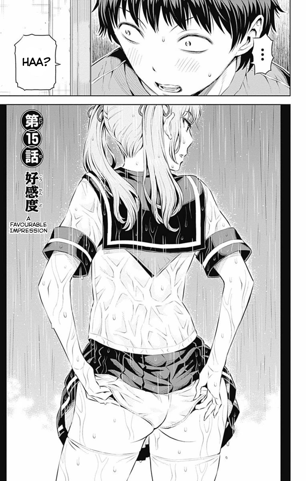 Cherry Teacher Sakura Naoki Chapter 15 page 3 - Chapter 15: A Favourable Impression