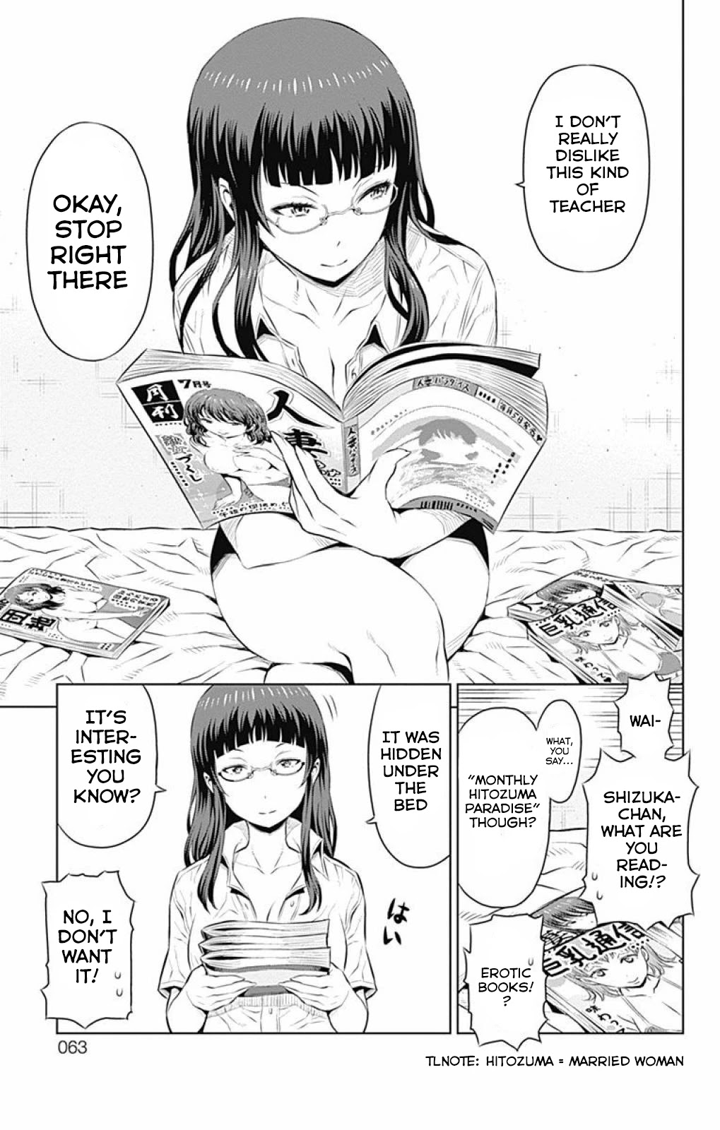 Cherry Teacher Sakura Naoki Chapter 15 page 7 - Chapter 15: A Favourable Impression