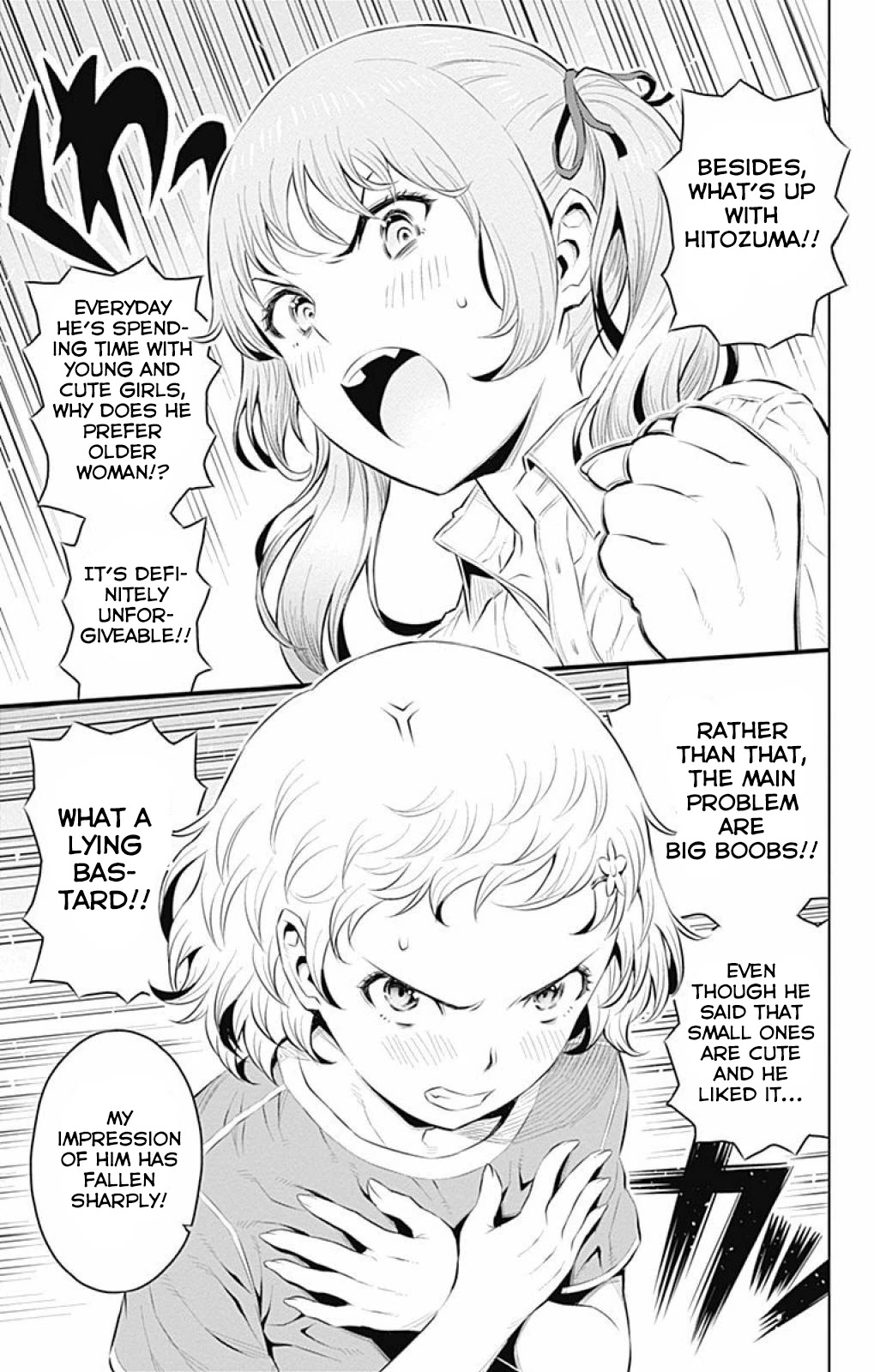 Cherry Teacher Sakura Naoki Chapter 15 page 9 - Chapter 15: A Favourable Impression
