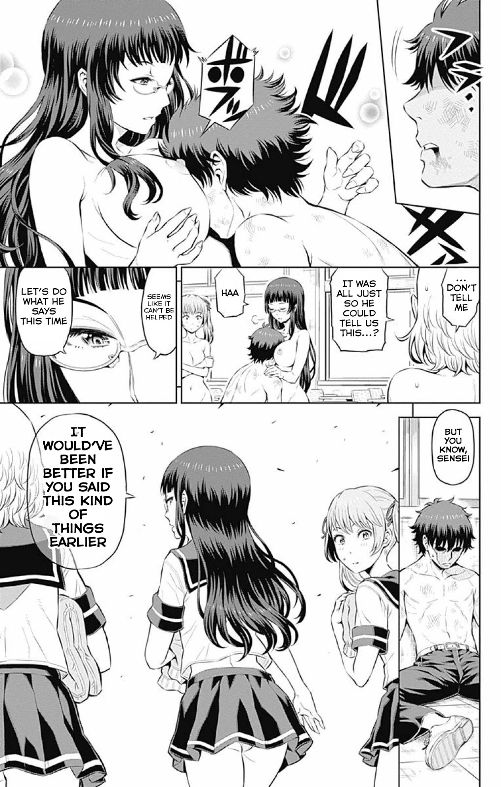 Cherry Teacher Sakura Naoki Chapter 16 page 15 - Chapter 16: A Lecture on Love