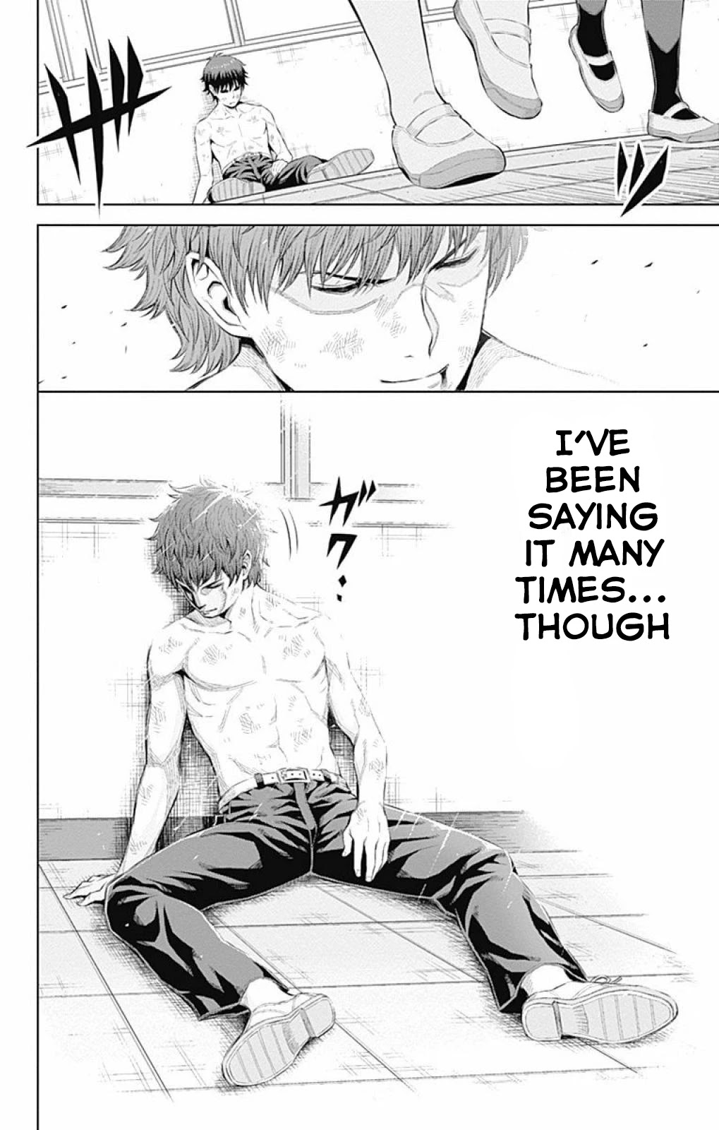 Cherry Teacher Sakura Naoki Chapter 16 page 16 - Chapter 16: A Lecture on Love