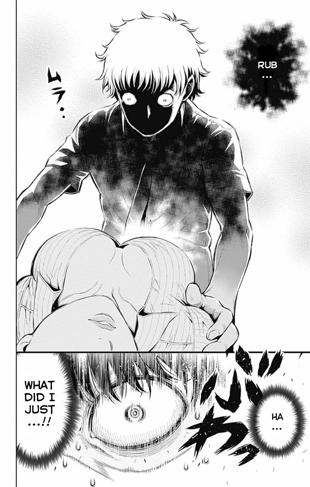 Cherry Teacher Sakura Naoki Chapter 17 page 10 - Chapter 17: Nightmares And Big Boobs