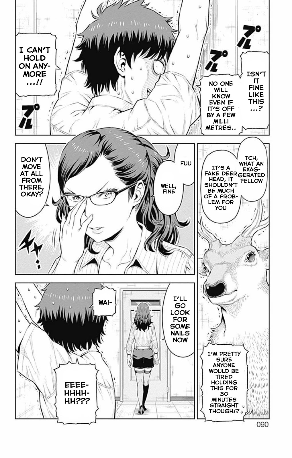 Cherry Teacher Sakura Naoki Chapter 17 page 2 - Chapter 17: Nightmares And Big Boobs