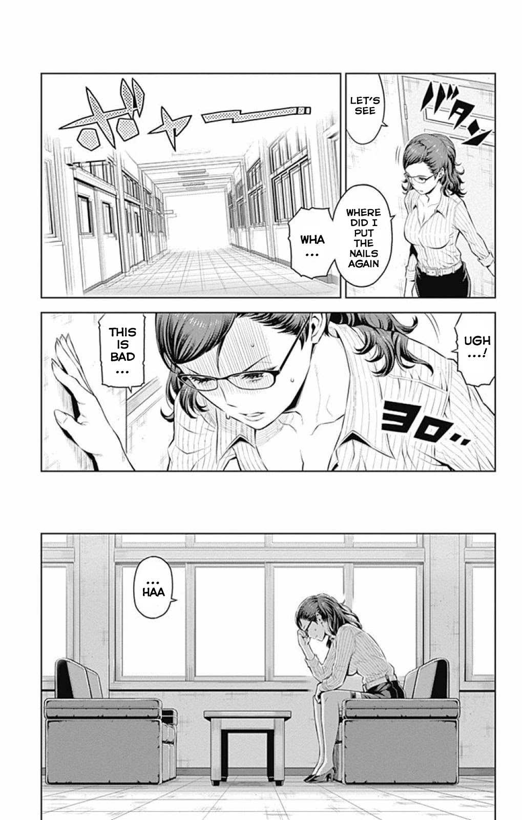Cherry Teacher Sakura Naoki Chapter 17 page 3 - Chapter 17: Nightmares And Big Boobs