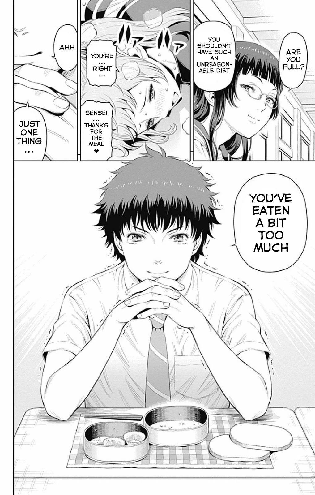 Cherry Teacher Sakura Naoki Chapter 18 page 16 - Chapter 18: Diet