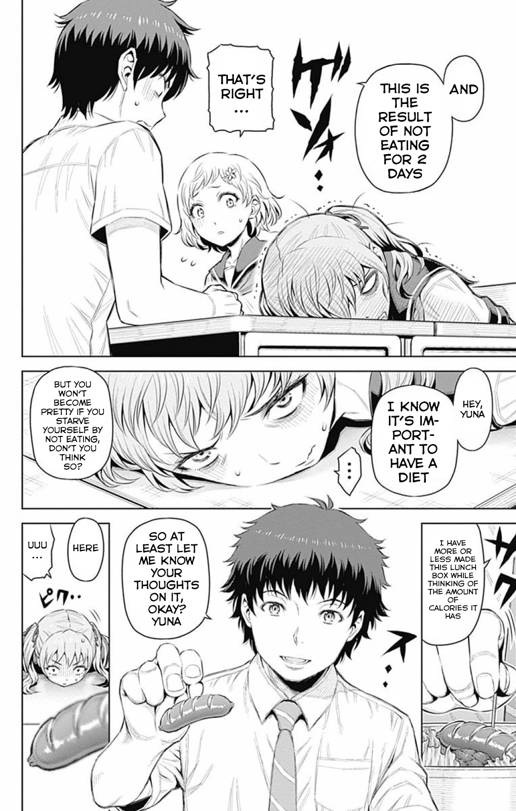 Cherry Teacher Sakura Naoki Chapter 18 page 8 - Chapter 18: Diet