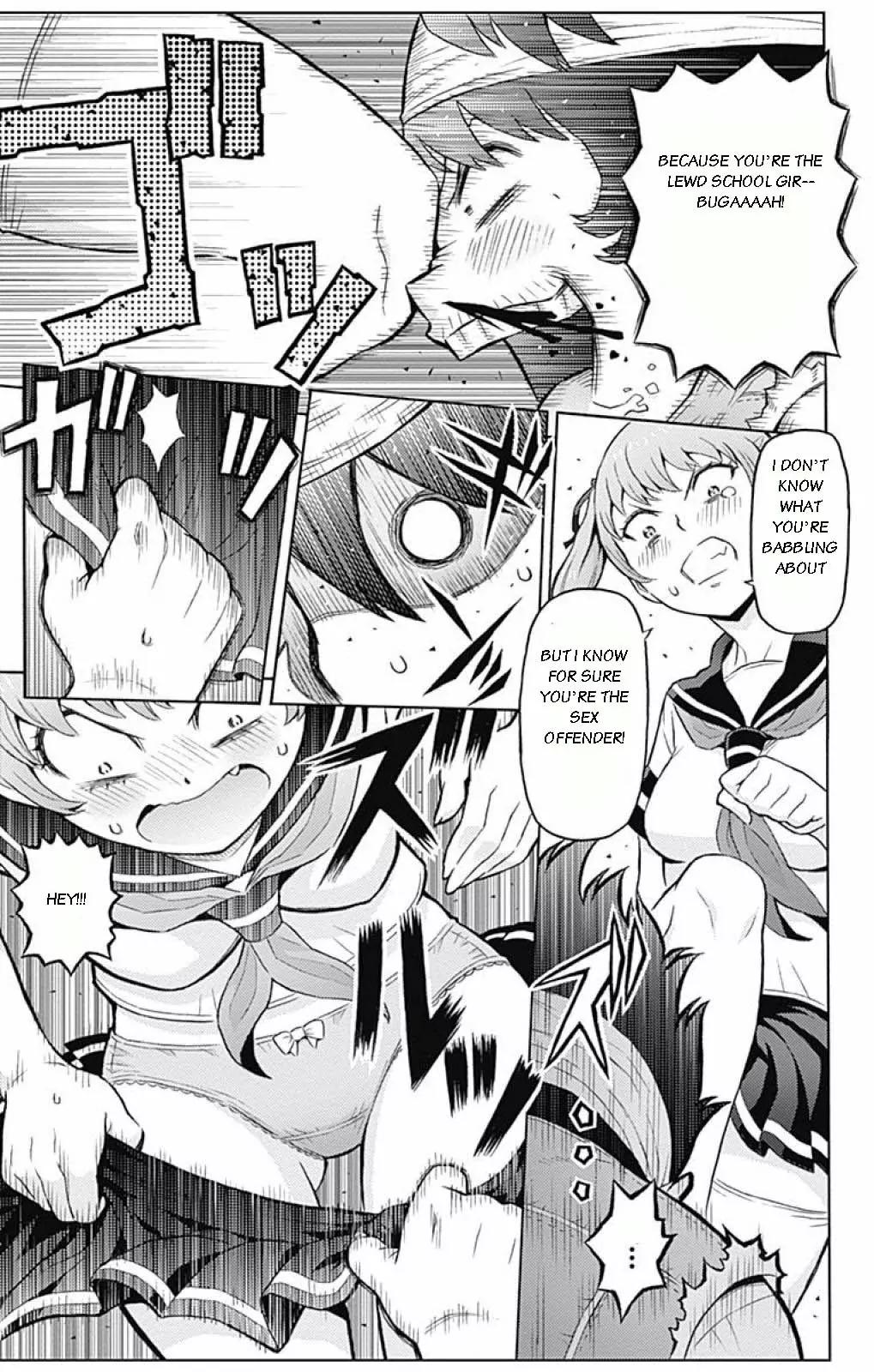 Cherry Teacher Sakura Naoki Chapter 2 page 11 - Chapter 2: Lewd School Girl