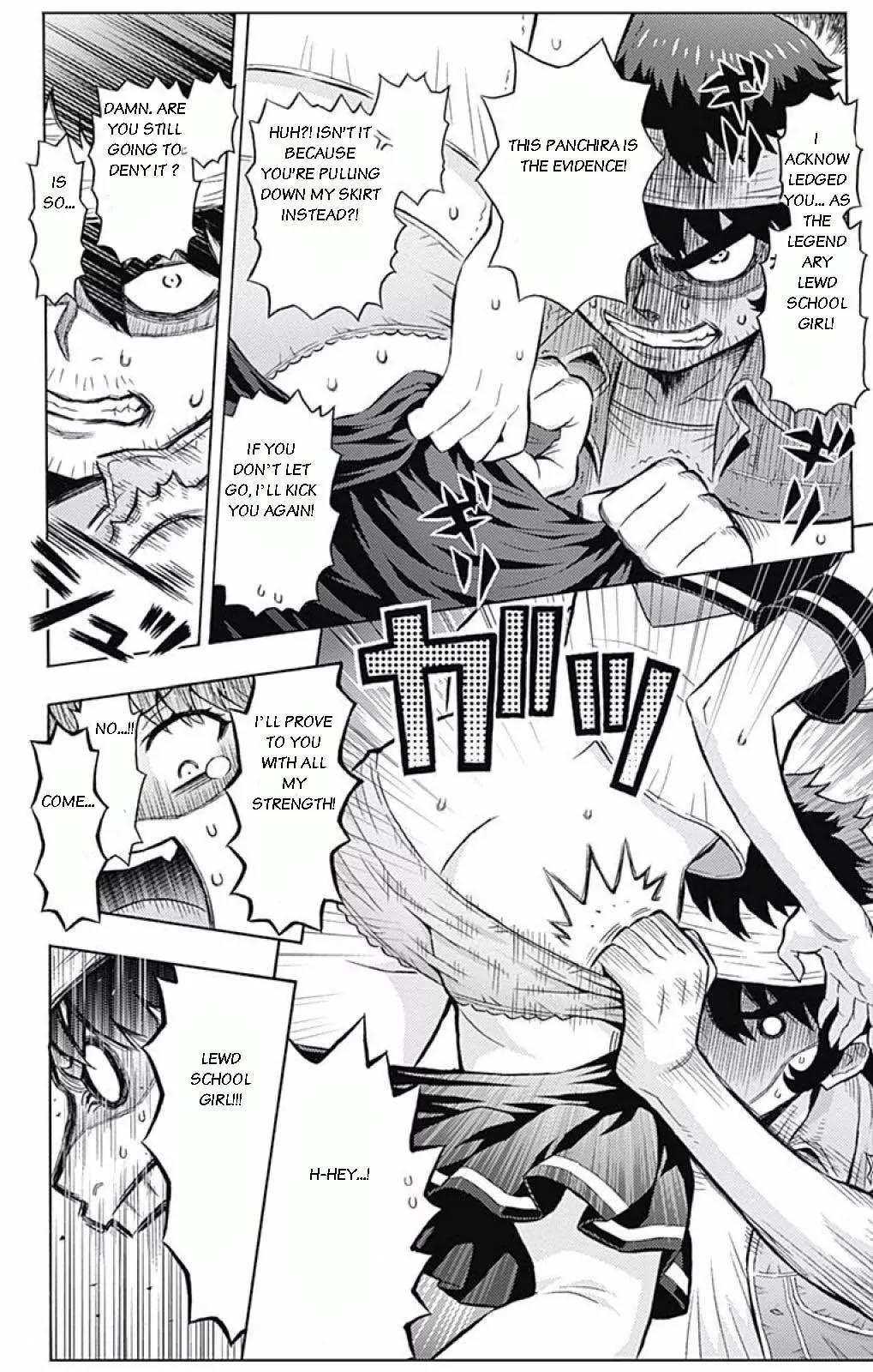 Cherry Teacher Sakura Naoki Chapter 2 page 12 - Chapter 2: Lewd School Girl
