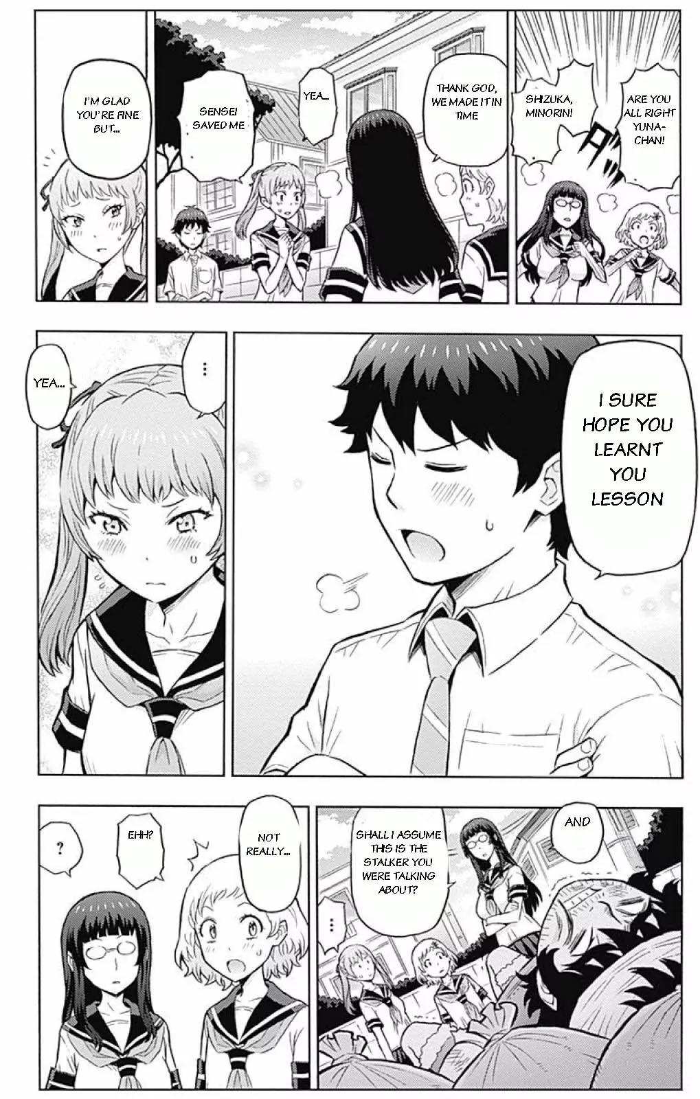 Cherry Teacher Sakura Naoki Chapter 2 page 14 - Chapter 2: Lewd School Girl