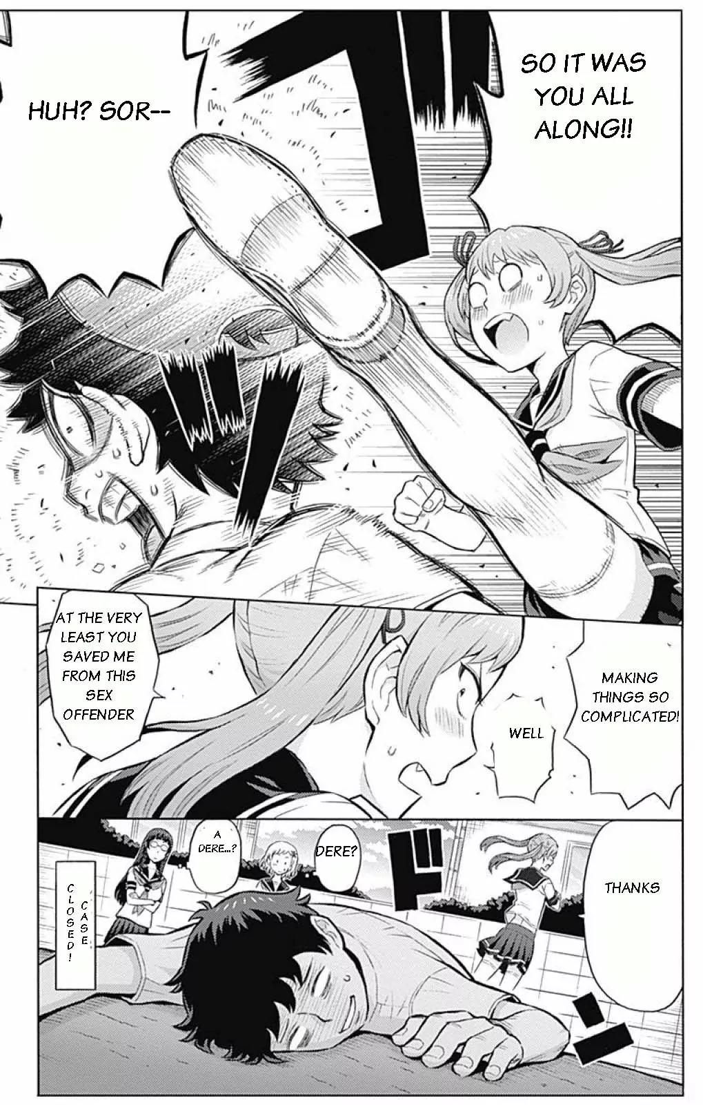 Cherry Teacher Sakura Naoki Chapter 2 page 16 - Chapter 2: Lewd School Girl