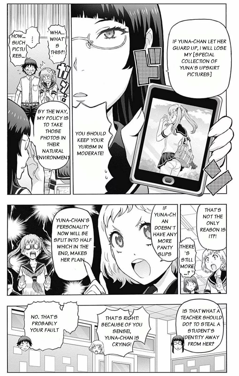 Cherry Teacher Sakura Naoki Chapter 2 page 5 - Chapter 2: Lewd School Girl