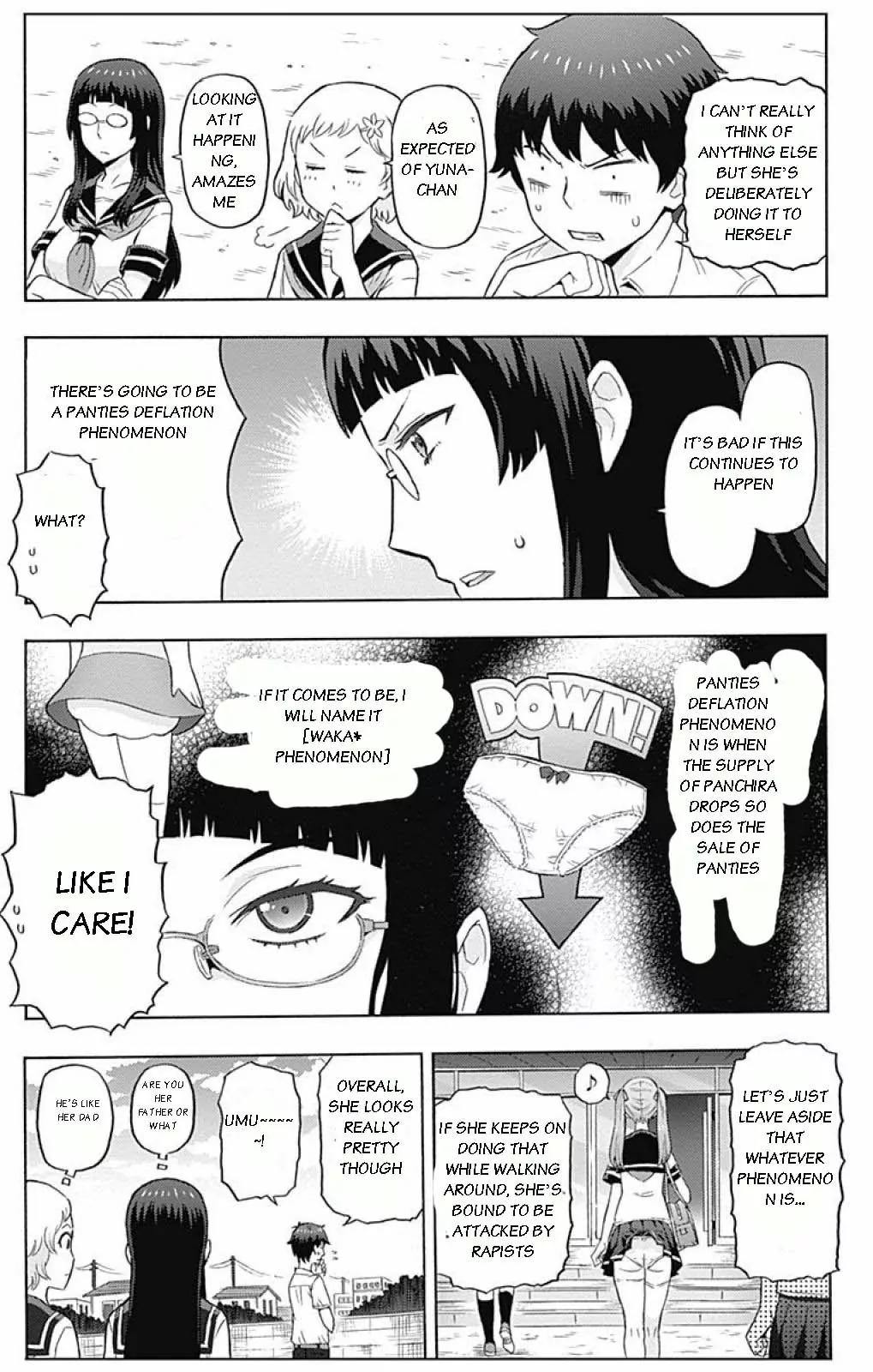 Cherry Teacher Sakura Naoki Chapter 2 page 7 - Chapter 2: Lewd School Girl