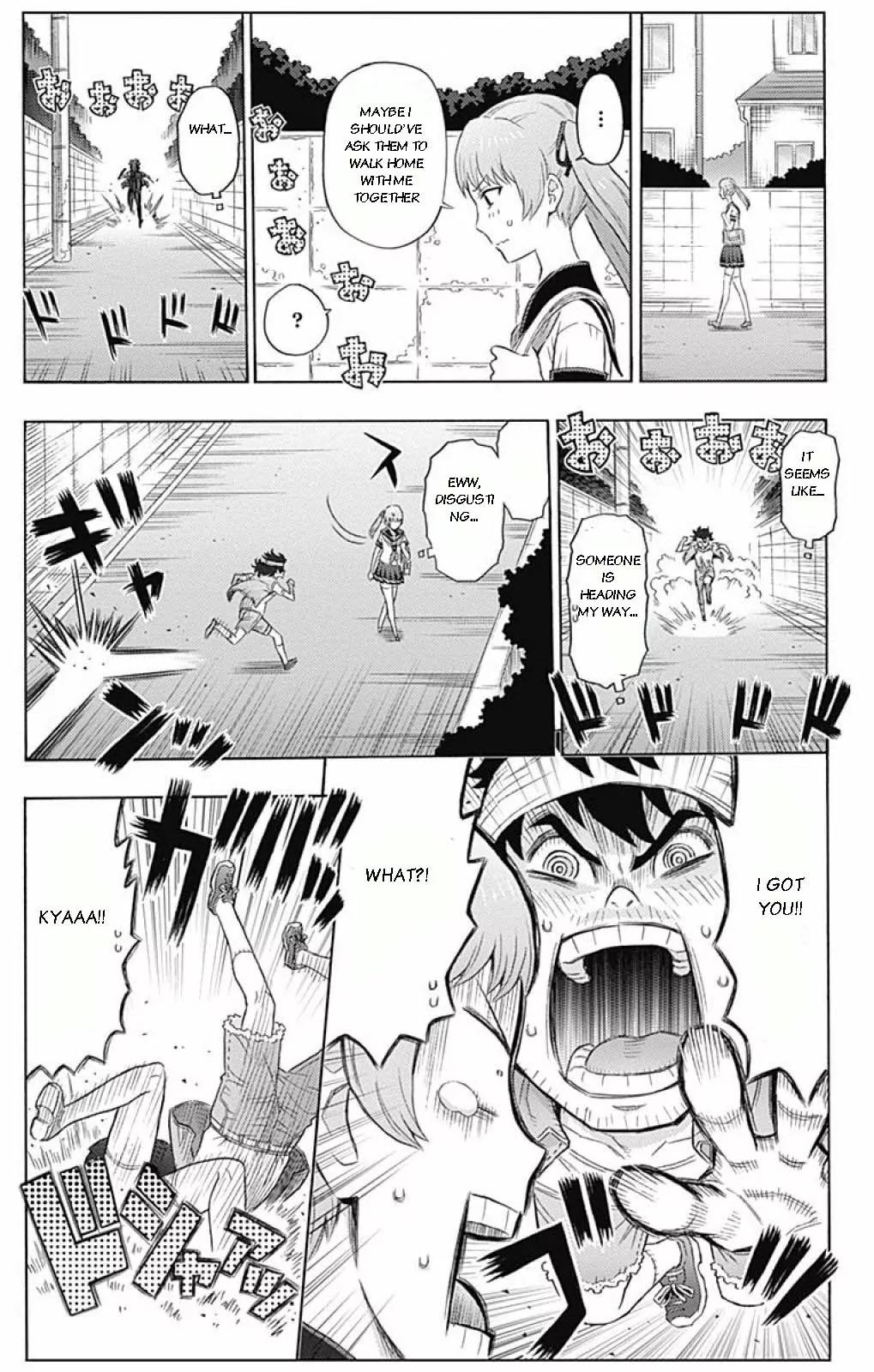 Cherry Teacher Sakura Naoki Chapter 2 page 9 - Chapter 2: Lewd School Girl