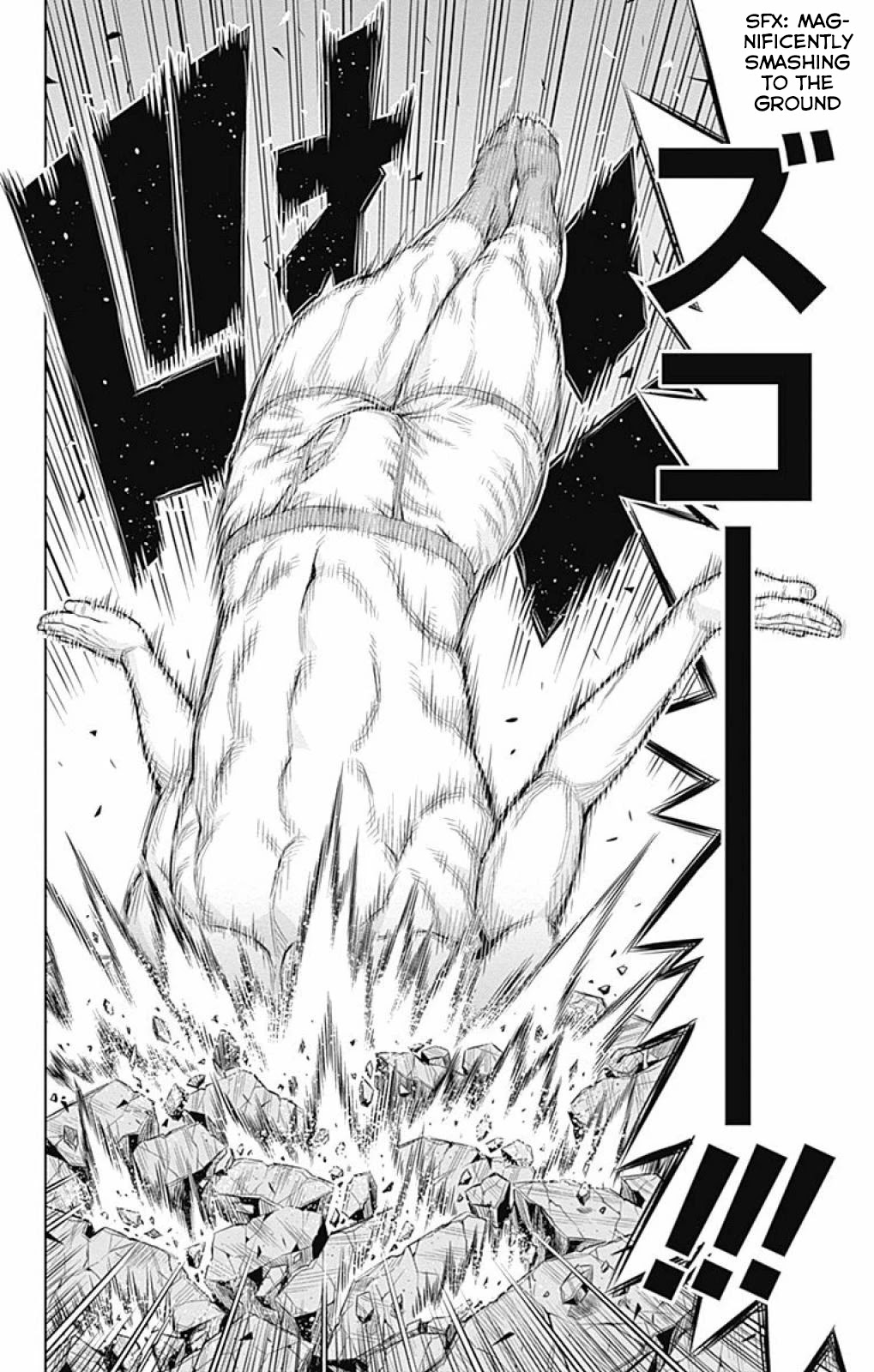Cherry Teacher Sakura Naoki Chapter 20 page 6 - Chapter 20: Teacher and Life-saving
