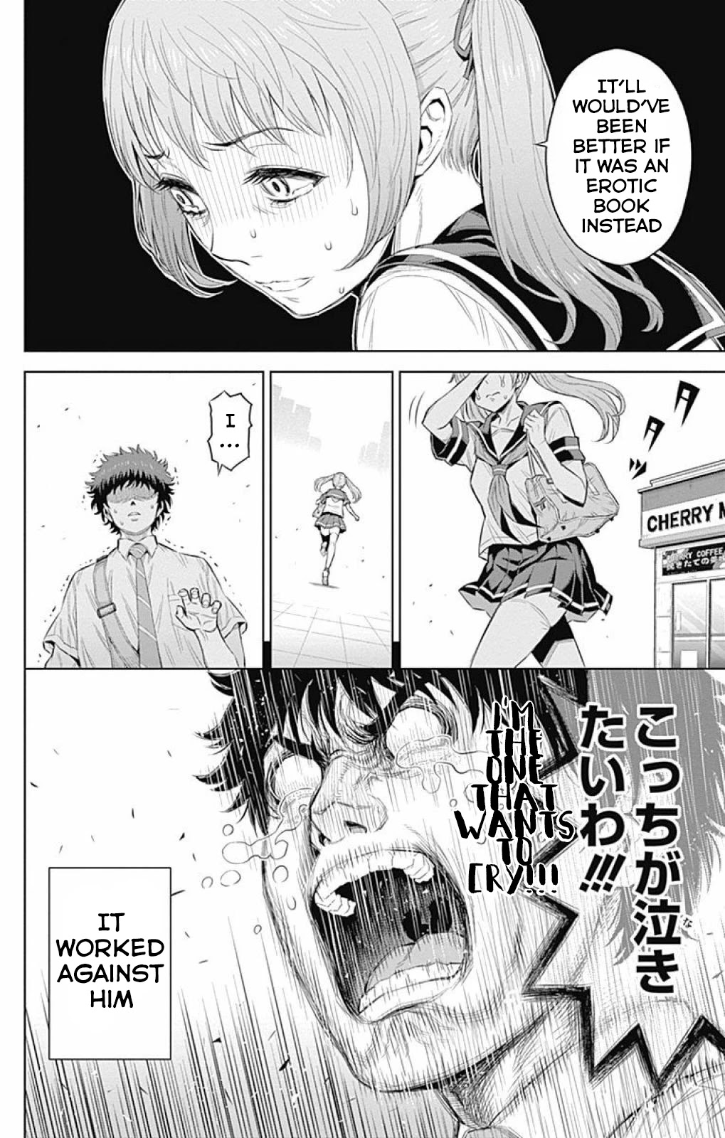 Cherry Teacher Sakura Naoki Chapter 21 page 10 - Chapter 21: Accidental Resemblance