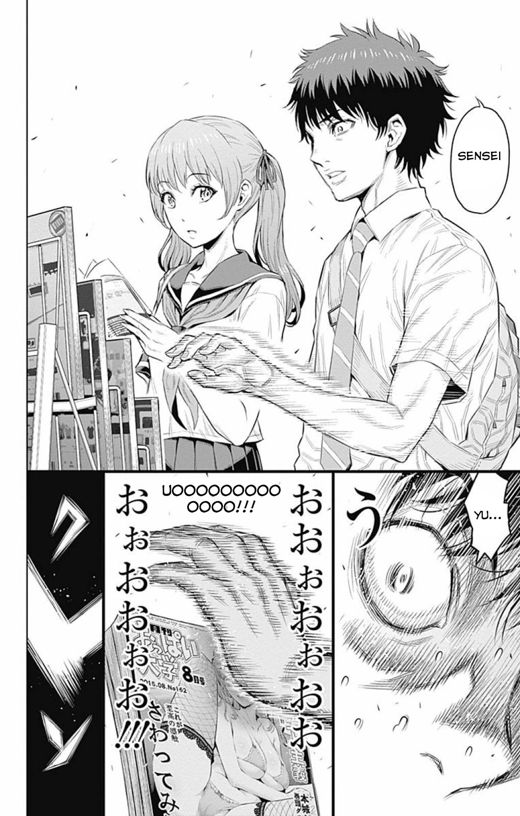 Cherry Teacher Sakura Naoki Chapter 21 page 6 - Chapter 21: Accidental Resemblance