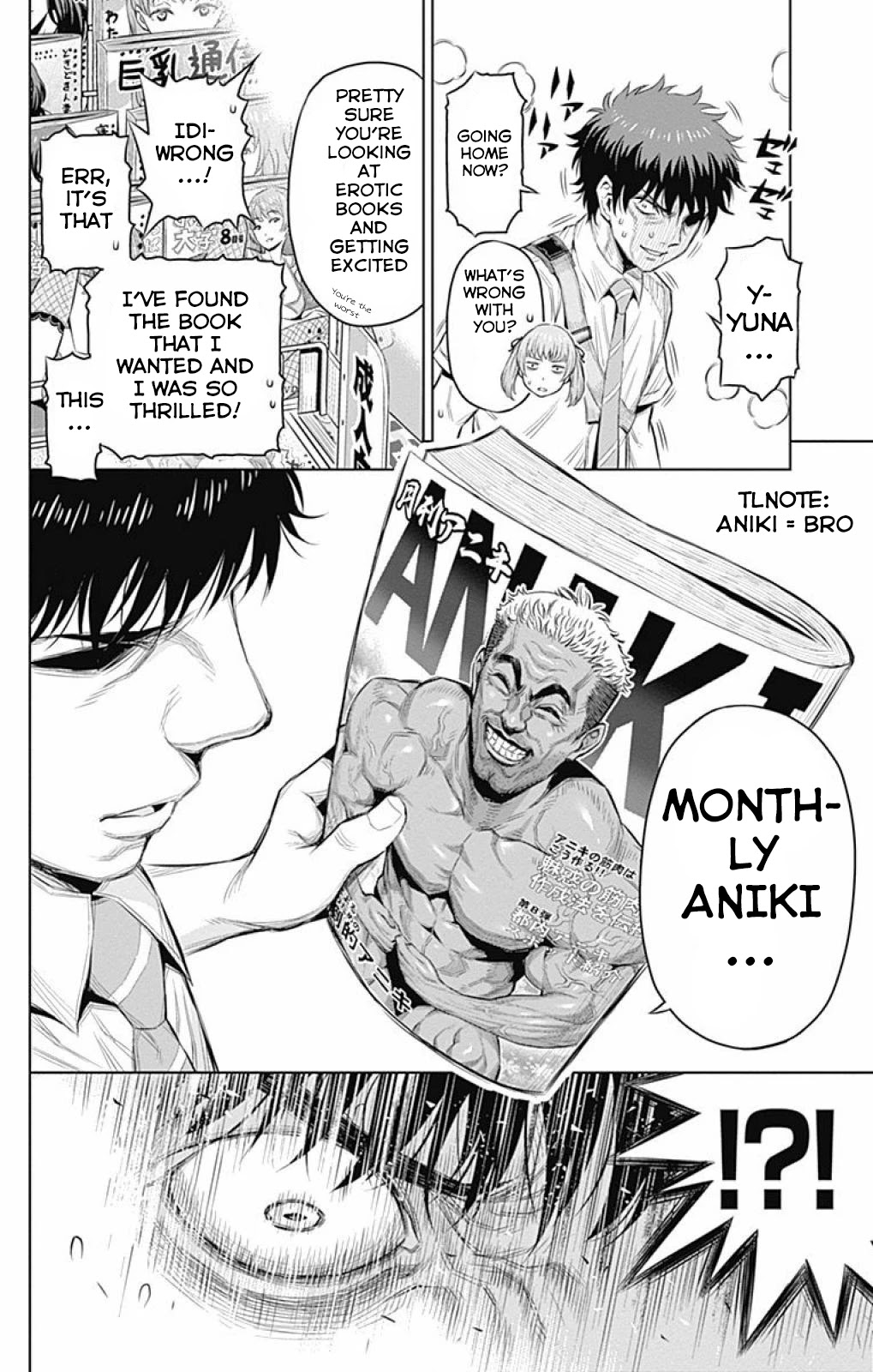 Cherry Teacher Sakura Naoki Chapter 21 page 8 - Chapter 21: Accidental Resemblance