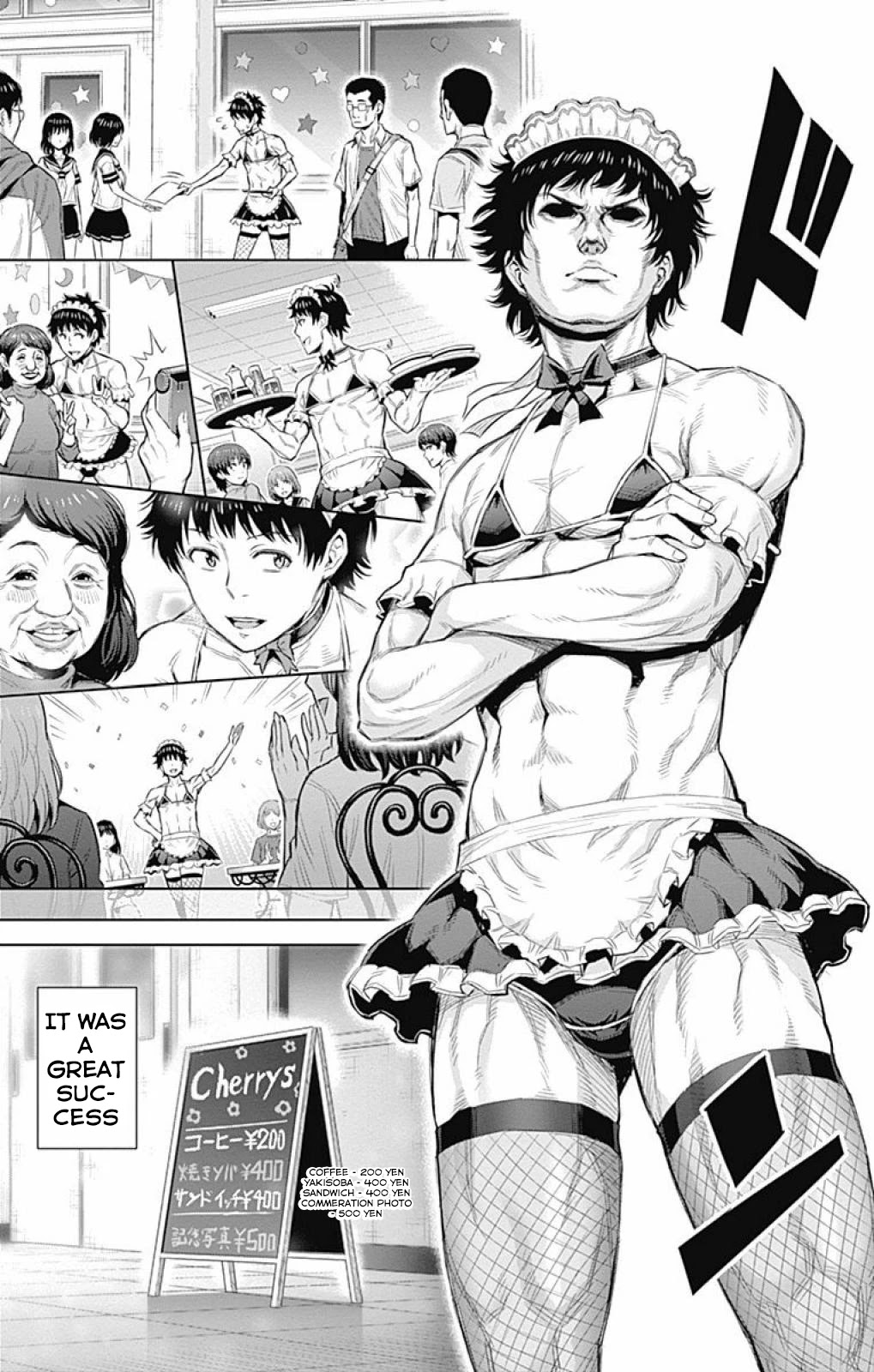 Cherry Teacher Sakura Naoki Chapter 22 page 10 - Chapter 22: Cherrys