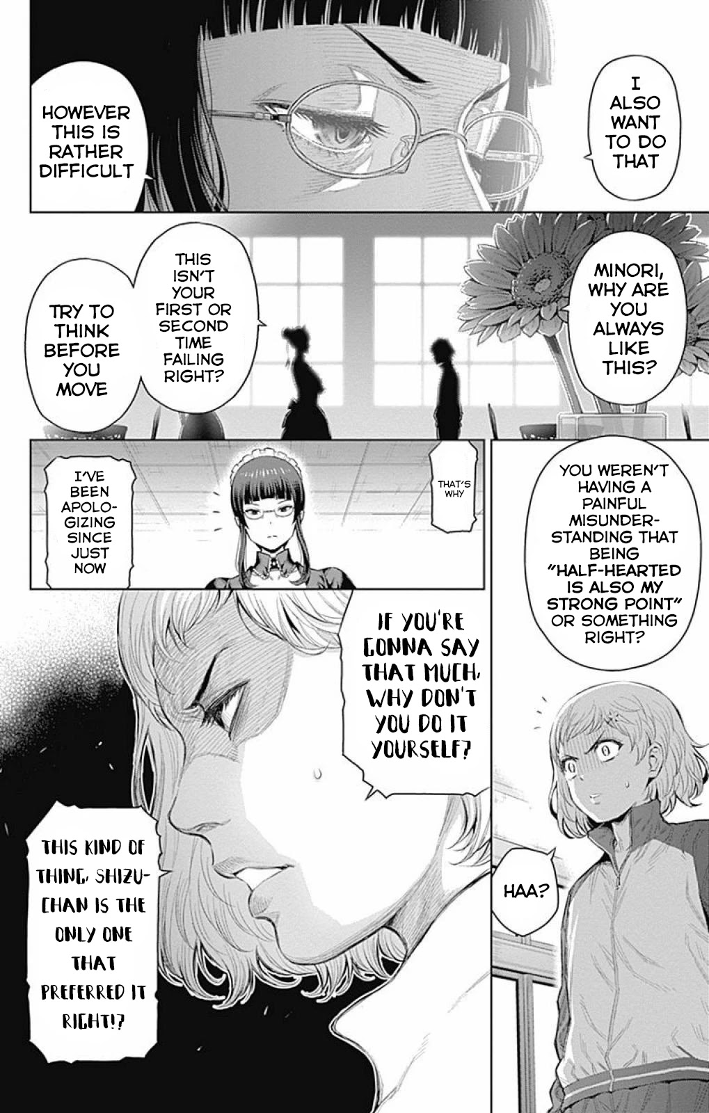 Cherry Teacher Sakura Naoki Chapter 22 page 4 - Chapter 22: Cherrys
