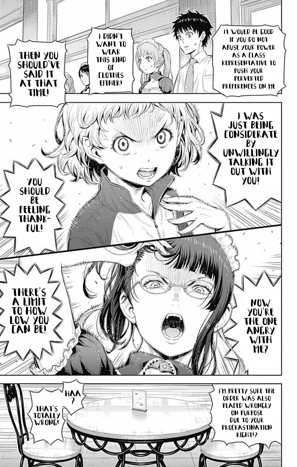 Cherry Teacher Sakura Naoki Chapter 22 page 5 - Chapter 22: Cherrys
