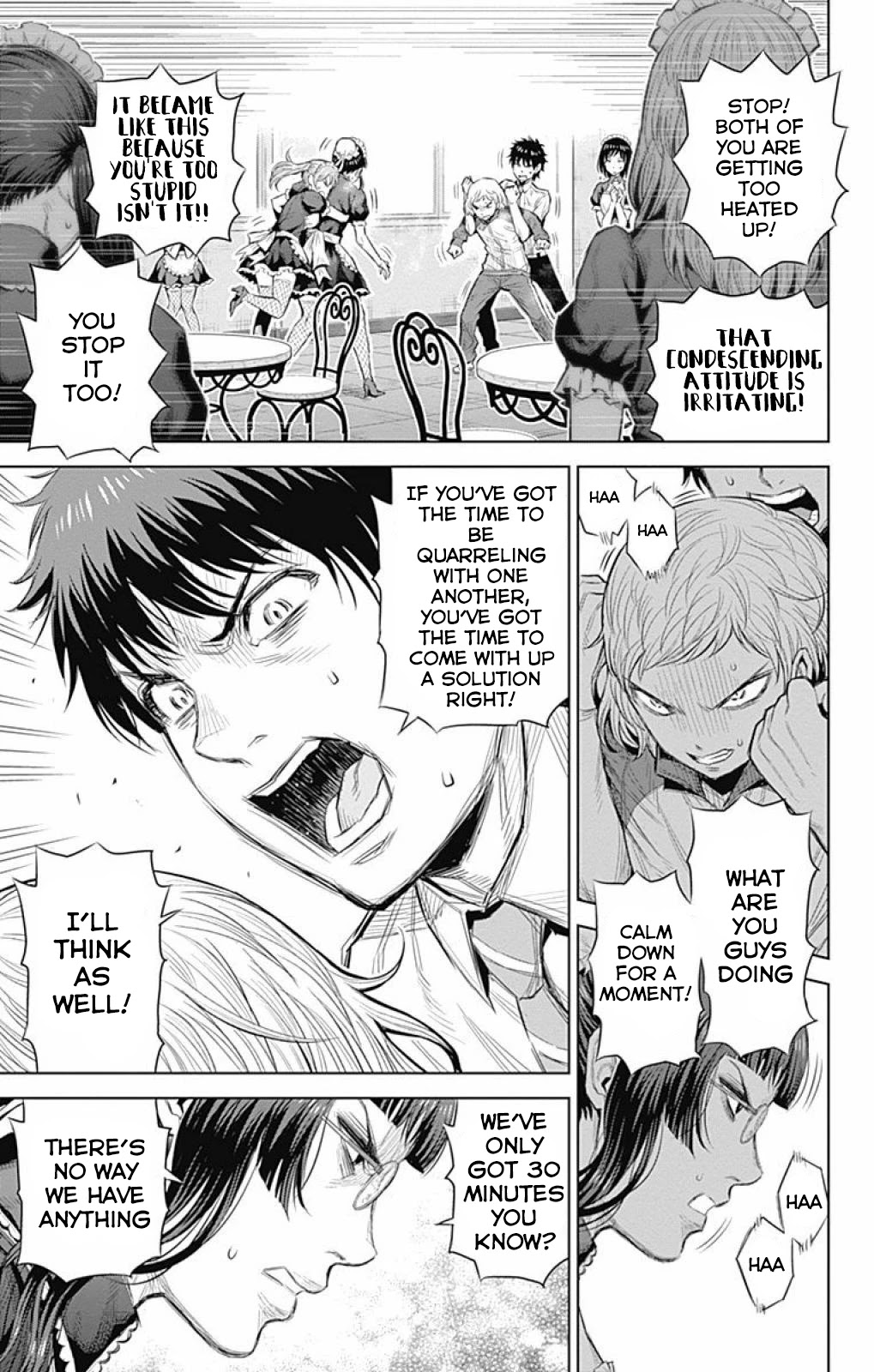 Cherry Teacher Sakura Naoki Chapter 22 page 7 - Chapter 22: Cherrys