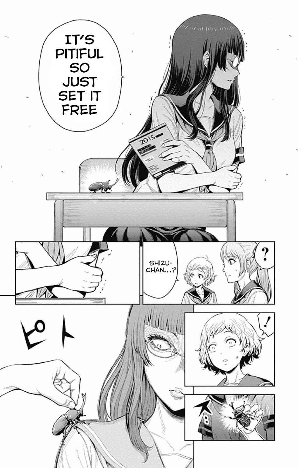 Cherry Teacher Sakura Naoki Chapter 23 page 4 - Chapter 23: Big Boobs and Rhinoceros Beetle