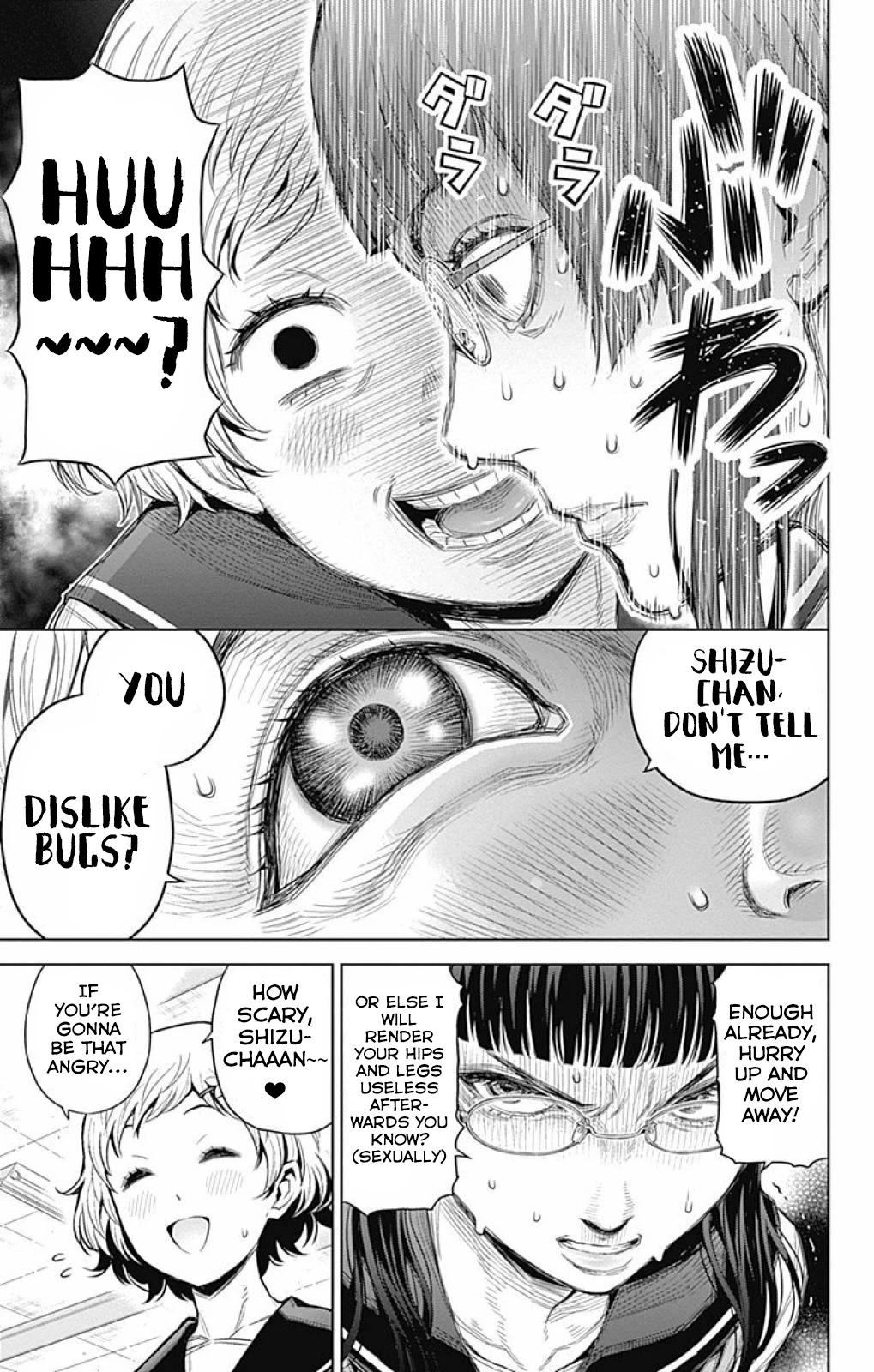 Cherry Teacher Sakura Naoki Chapter 23 page 5 - Chapter 23: Big Boobs and Rhinoceros Beetle