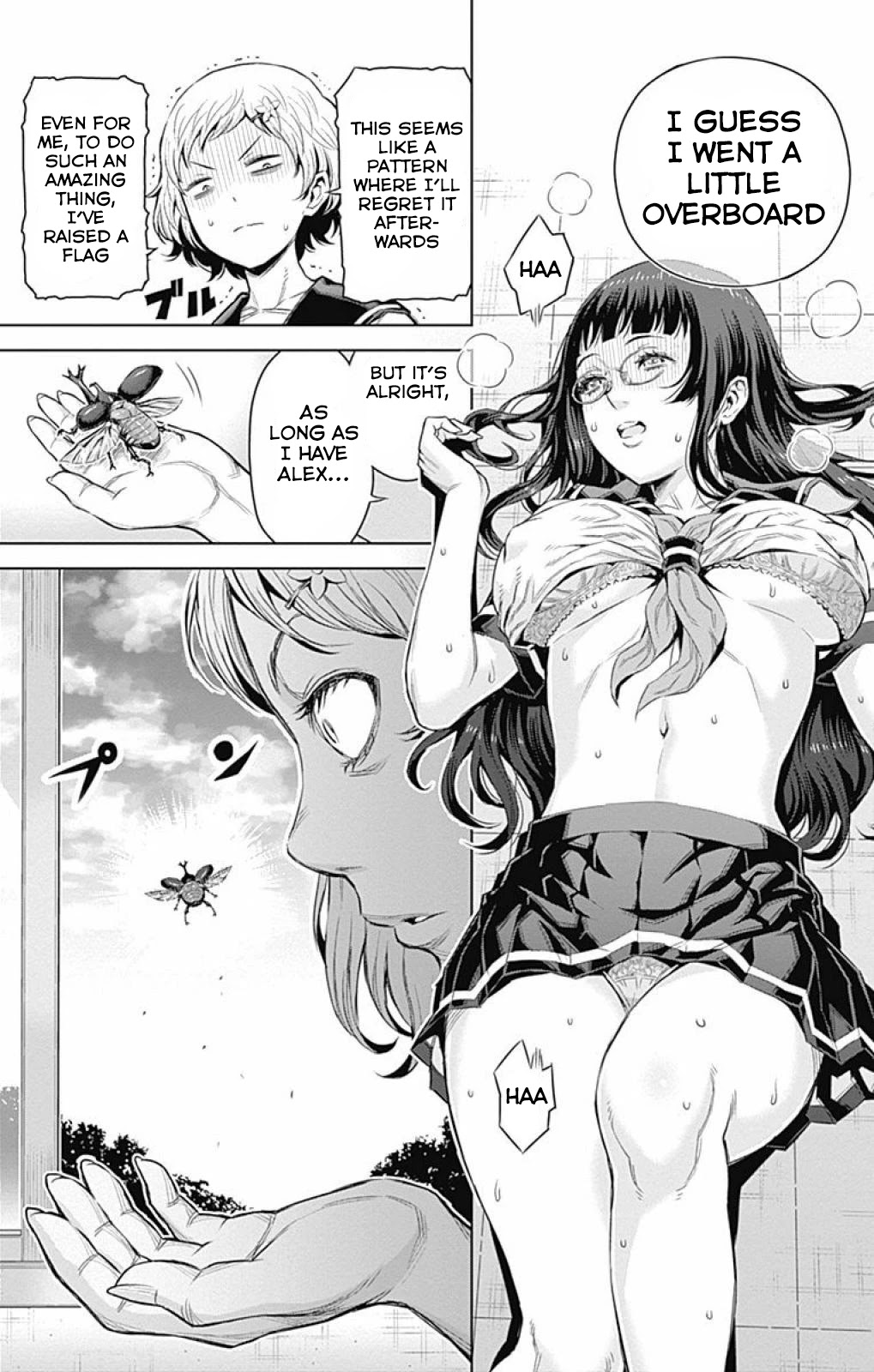 Cherry Teacher Sakura Naoki Chapter 23 page 7 - Chapter 23: Big Boobs and Rhinoceros Beetle