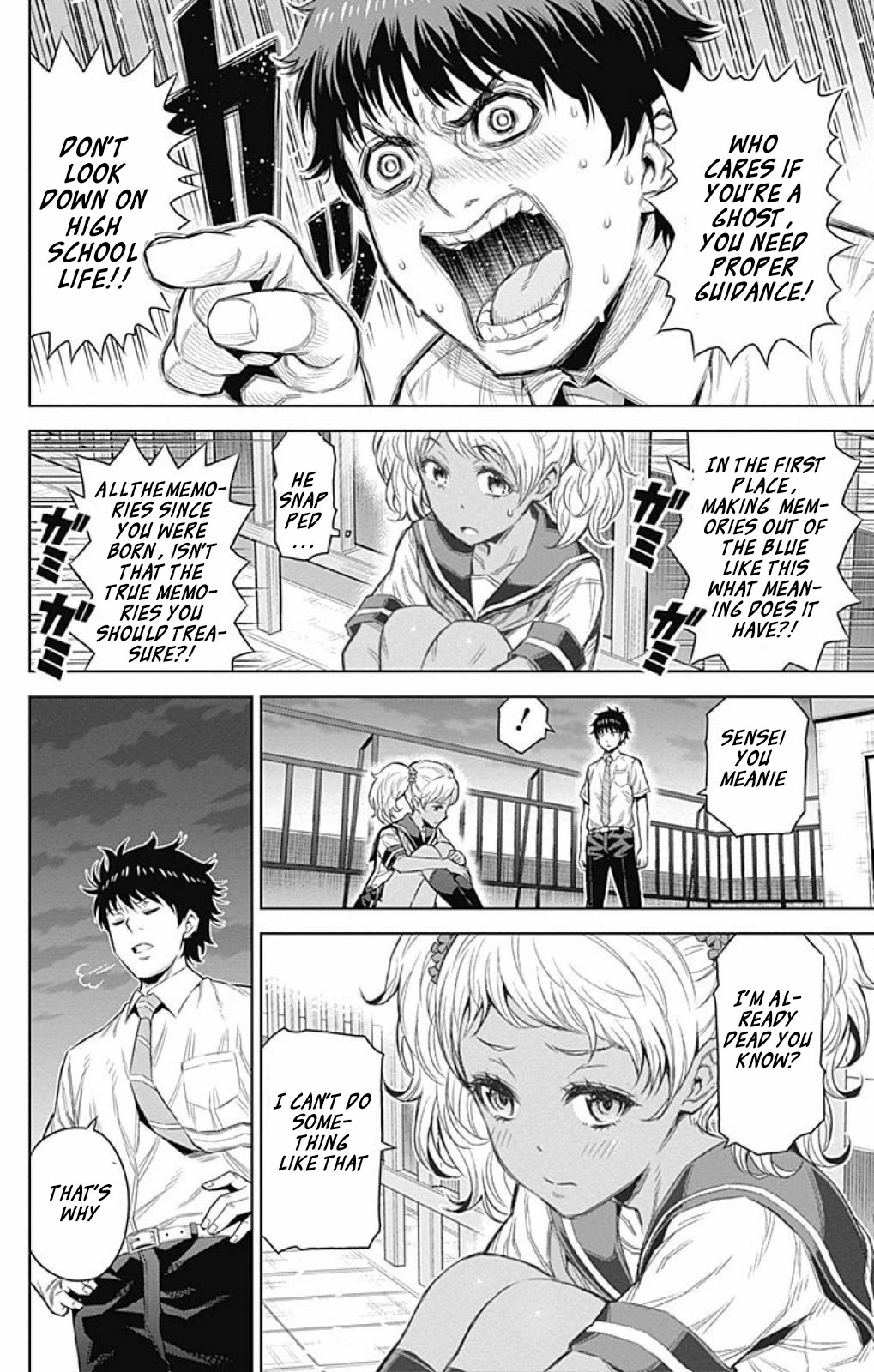 Cherry Teacher Sakura Naoki Chapter 24 page 7 - Chapter 24: The Lilac Girl