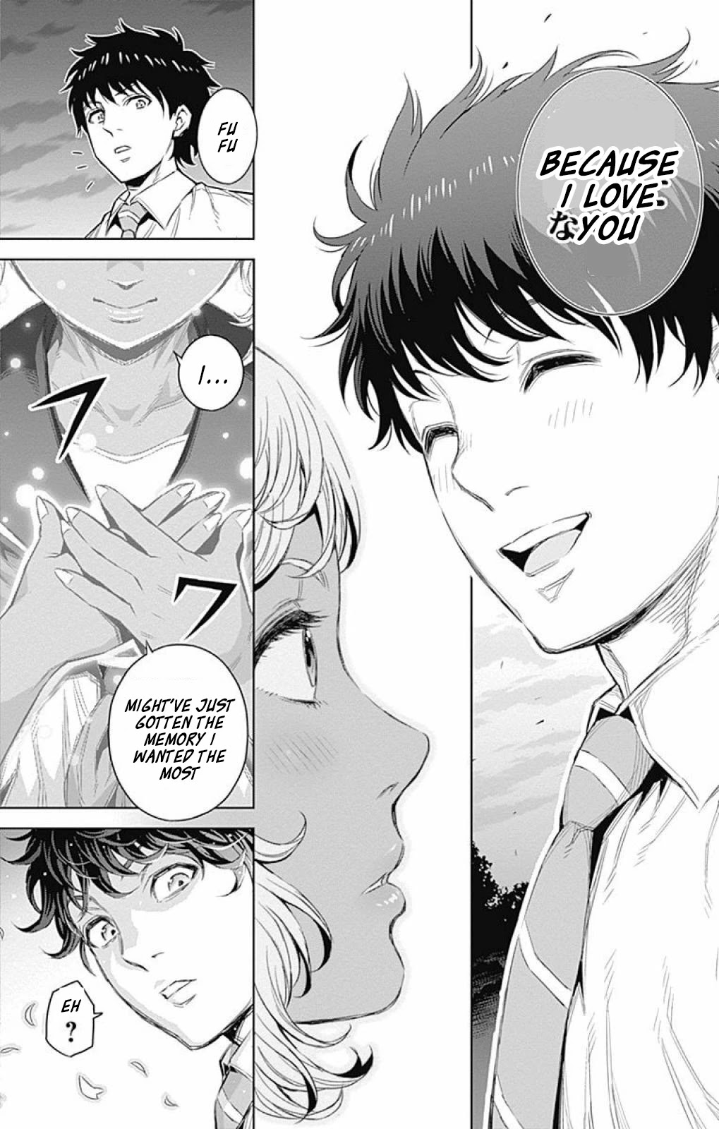 Cherry Teacher Sakura Naoki Chapter 24 page 9 - Chapter 24: The Lilac Girl