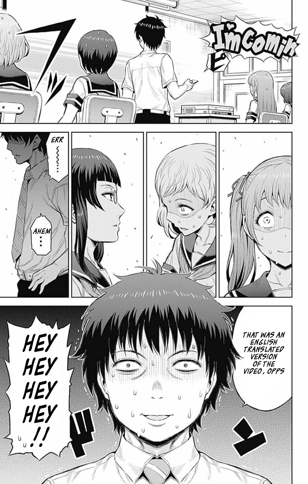 Cherry Teacher Sakura Naoki Chapter 26 page 4 - Chapter 26: Teacher and...