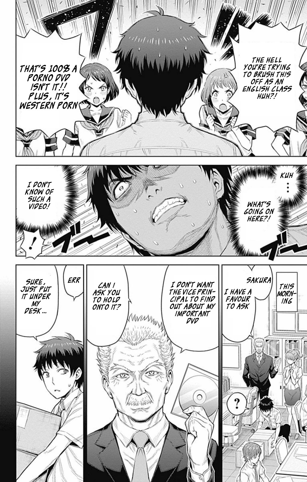Cherry Teacher Sakura Naoki Chapter 26 page 5 - Chapter 26: Teacher and...