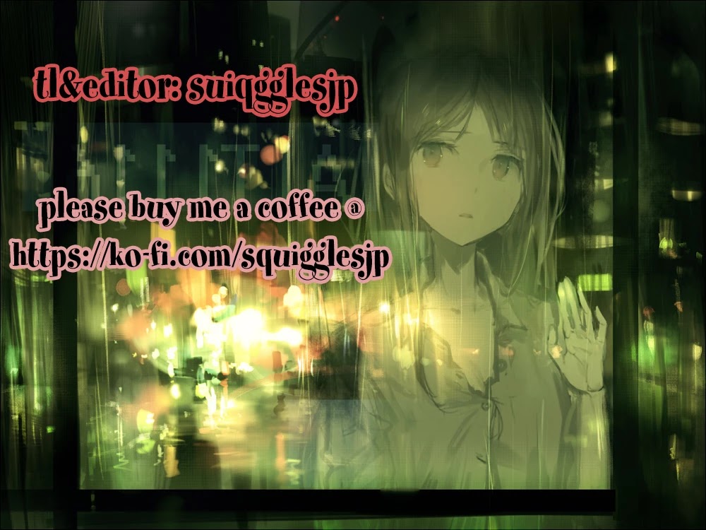 Cherry Teacher Sakura Naoki Chapter 27 page 1 - Chapter 27: Because We Both Alone Together