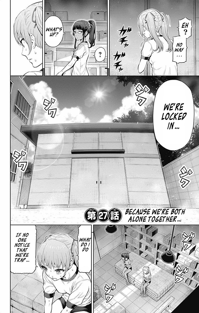 Cherry Teacher Sakura Naoki Chapter 27 page 9 - Chapter 27: Because We Both Alone Together