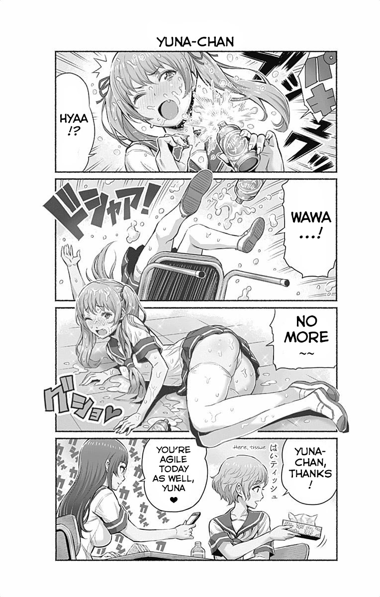 Cherry Teacher Sakura Naoki Chapter 28.5 page 2 - Chapter 28.5: 4-Koma Teacher